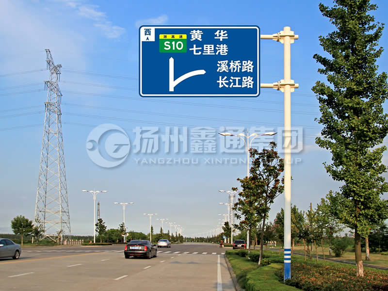 BZG-001，交通標(biāo)志桿，雙橫臂交通標(biāo)志桿