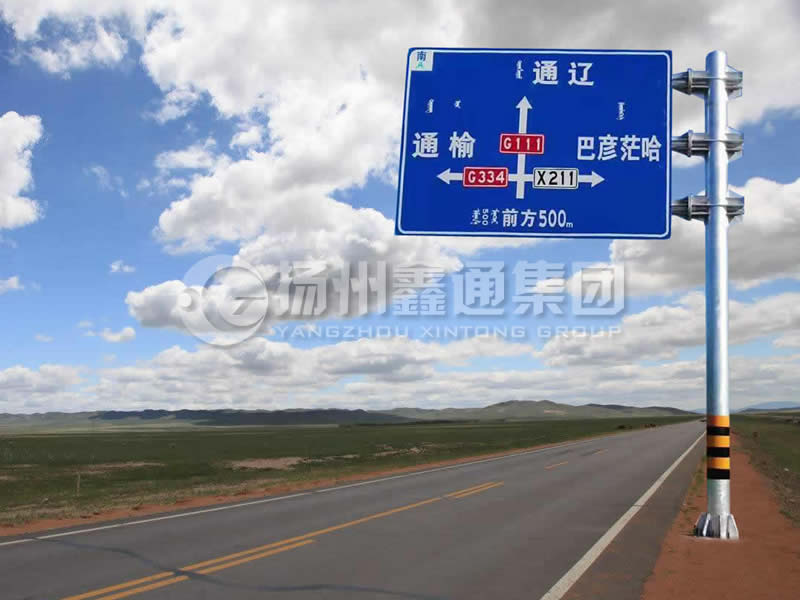 BZG-003，交通標(biāo)志桿，三懸臂鍍鋅標(biāo)志桿