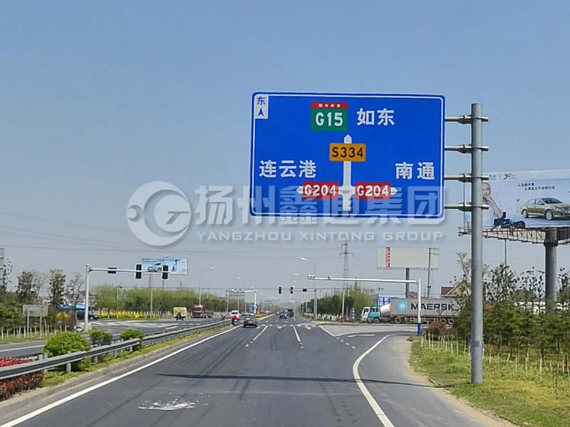 BZG-006，交通標(biāo)志桿，4F型交通標(biāo)志桿