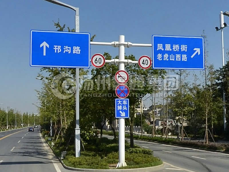 BZG-010，交通標(biāo)志桿，F(xiàn)型雙懸臂標(biāo)志桿