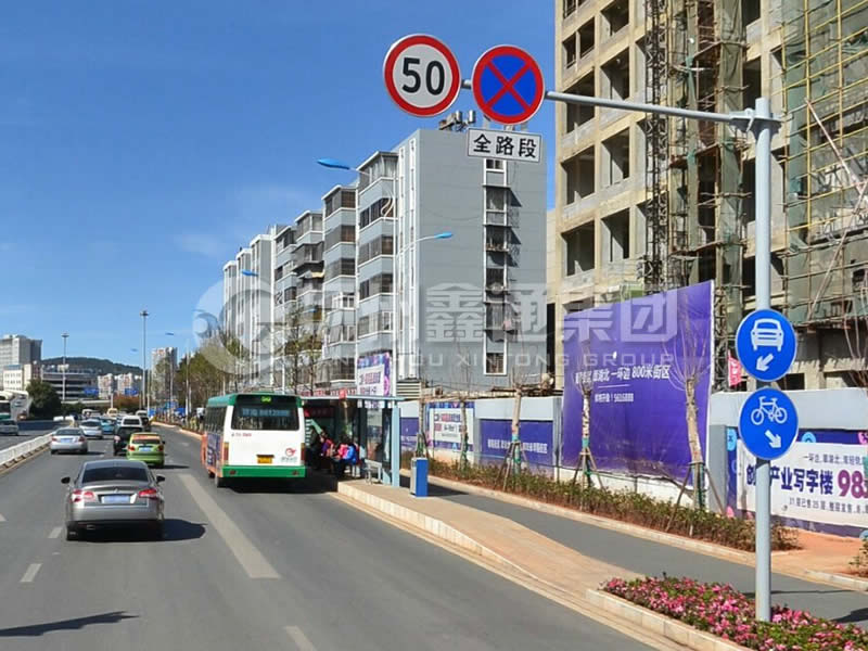 BZG-014，交通標(biāo)志桿，單橫臂標(biāo)識(shí)桿