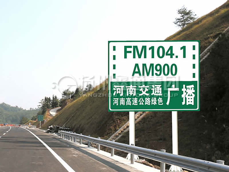 BZG-016，交通標(biāo)志桿，雙柱標(biāo)志桿