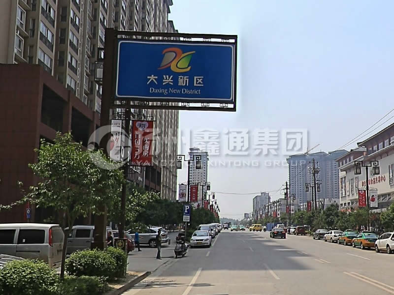 BZG-018，框架交通標(biāo)志桿，西安交通標(biāo)志桿