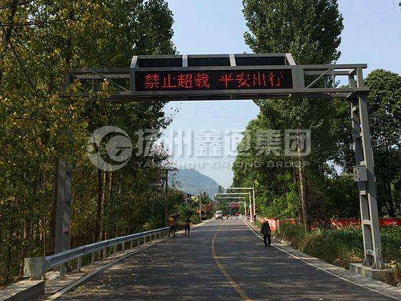 LMJ-007，框架情報板門架，龍門架