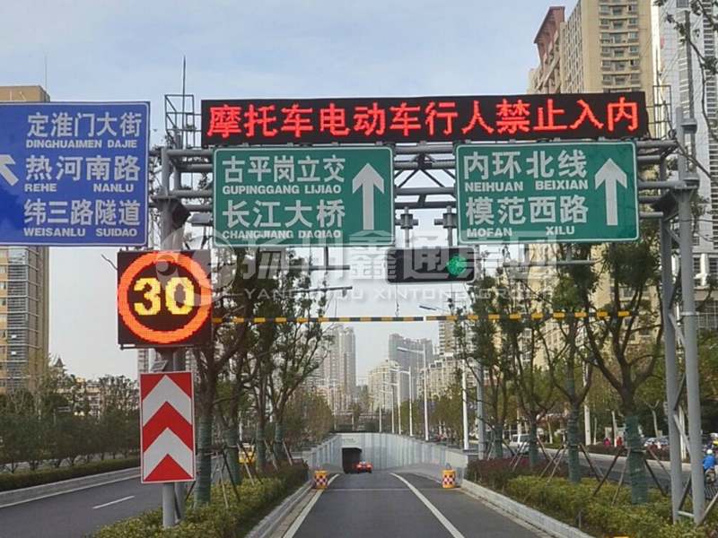 LMJ-011，桁架式情報板門架，隧道龍門架