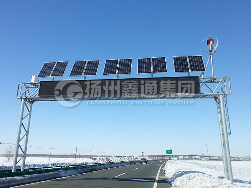 LMJ-012，桁架式情報板門架，情報板龍門架