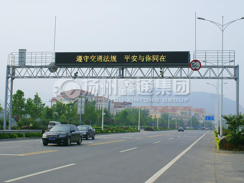 LMJ-013，桁架式情報(bào)板門(mén)架，龍門(mén)架