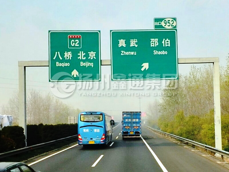 LMJ-031，指路標志牌龍門架