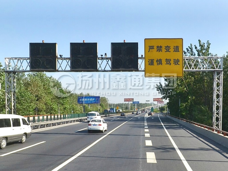 LMJ-032，限速標志龍門架