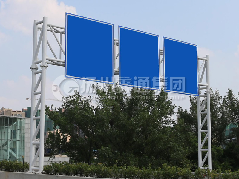 LMJ-035，交通標志牌龍門架