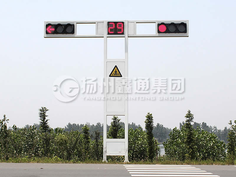 XHDG-055，T型框架信號(hào)燈桿