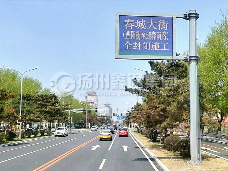 YDP-001，誘導(dǎo)屏桿，八棱誘導(dǎo)屏立桿