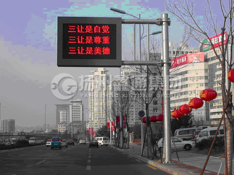 YDP-002，誘導(dǎo)屏桿，城市信息屏立桿