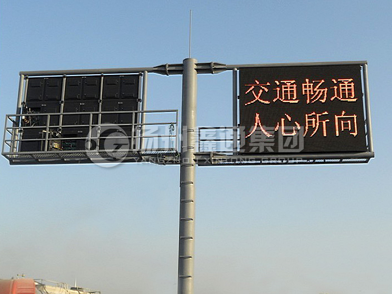 YDP-005，誘導(dǎo)屏桿，T型雙懸臂誘導(dǎo)屏桿