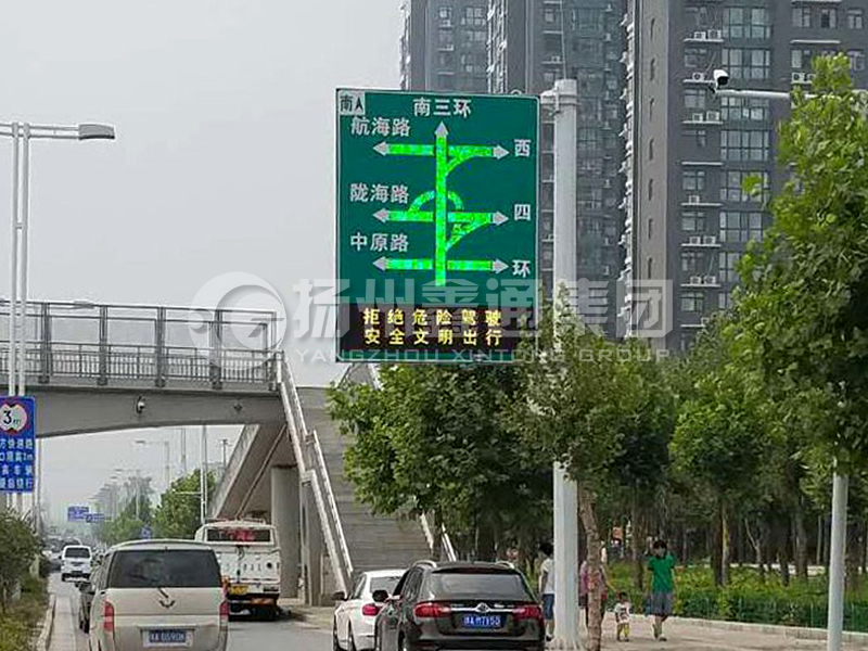 YDP-008，誘導(dǎo)屏桿，導(dǎo)流屏立桿