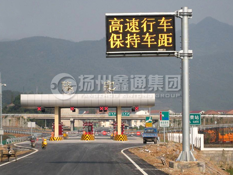 YDP-009，誘導(dǎo)屏桿，懸臂式情報(bào)板立桿