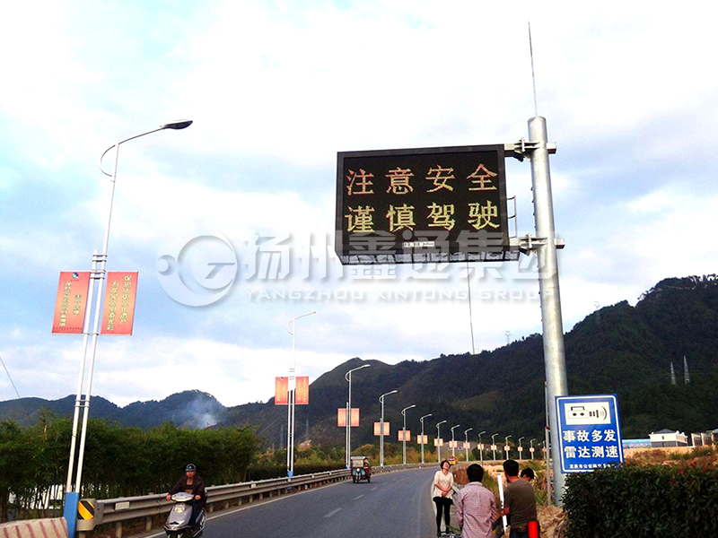 YDP-010，誘導(dǎo)屏桿，信息發(fā)布屏立桿