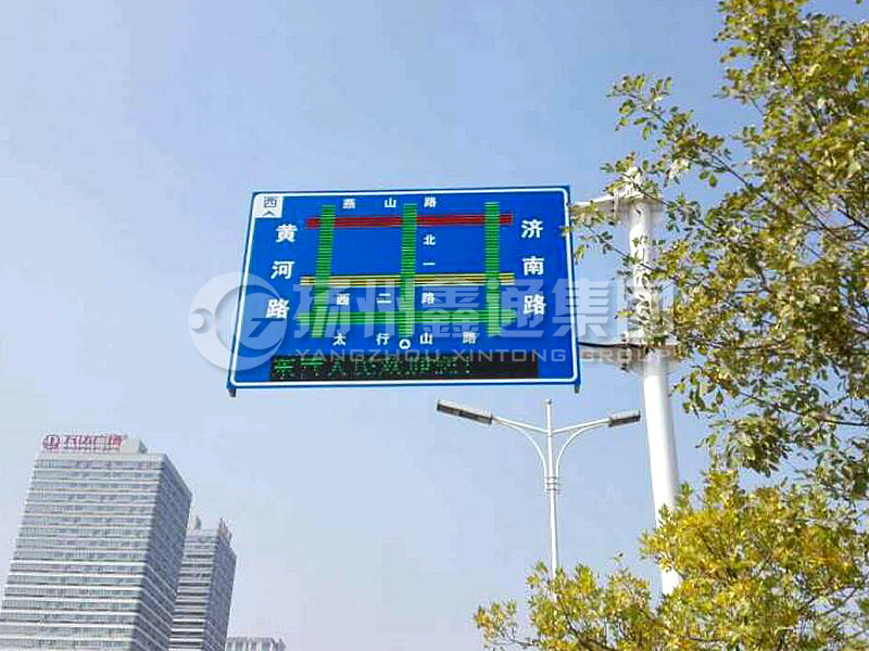 YDP-011，誘導(dǎo)屏桿，導(dǎo)流屏立桿