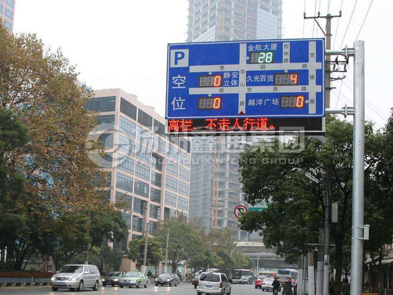 YDP-012，誘導(dǎo)屏桿，停車場(chǎng)信息屏桿