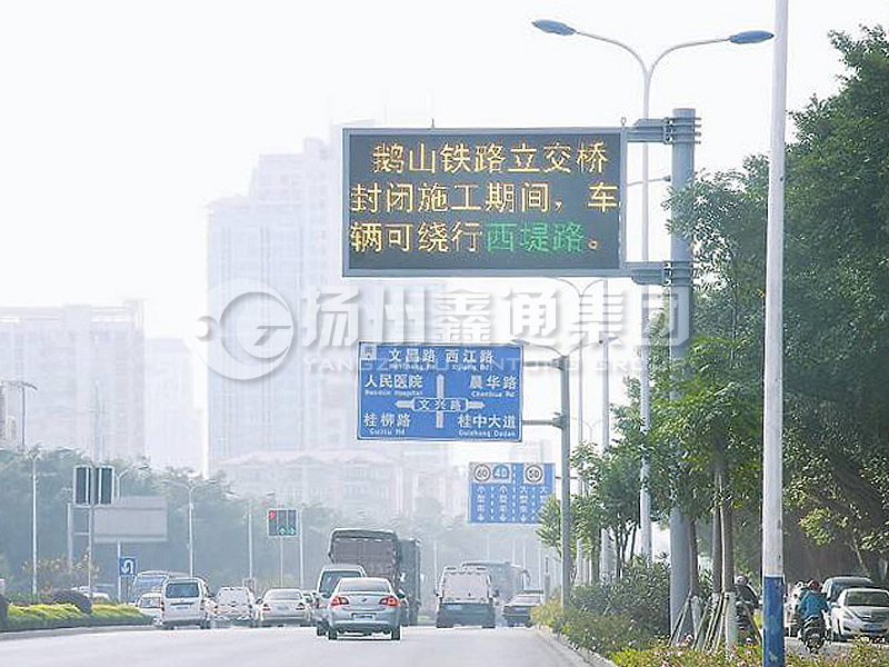 YDP-014，誘導(dǎo)屏桿，信息發(fā)布屏立桿