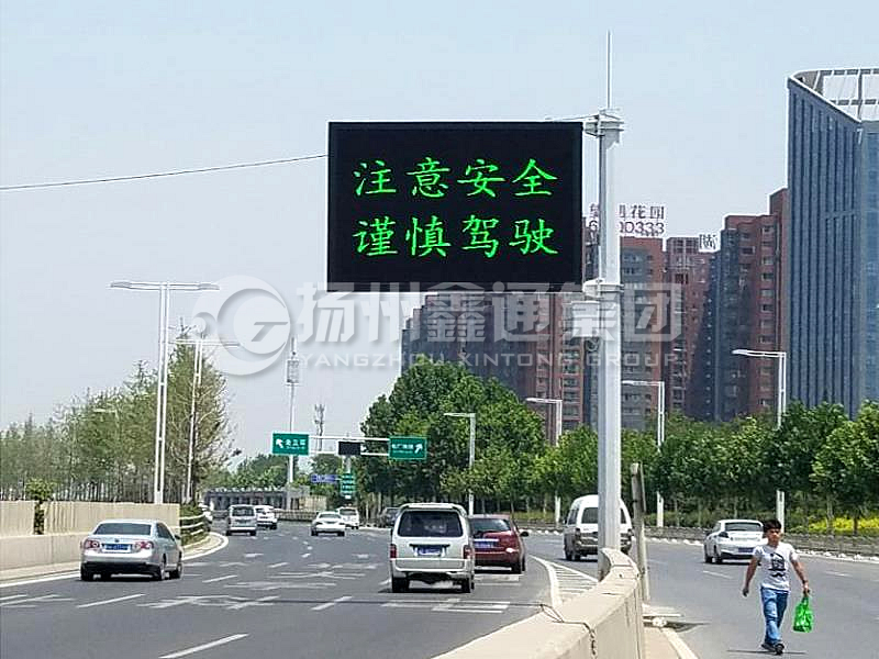 YDP-015，誘導(dǎo)屏桿，八棱錐形誘導(dǎo)屏桿