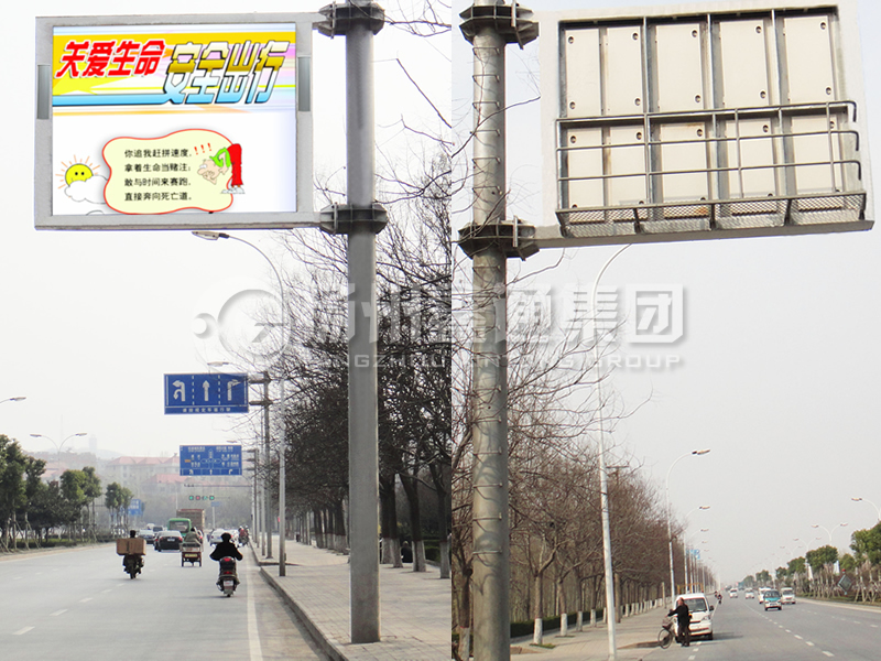 YDP-016，誘導(dǎo)屏桿，全彩信息屏立桿