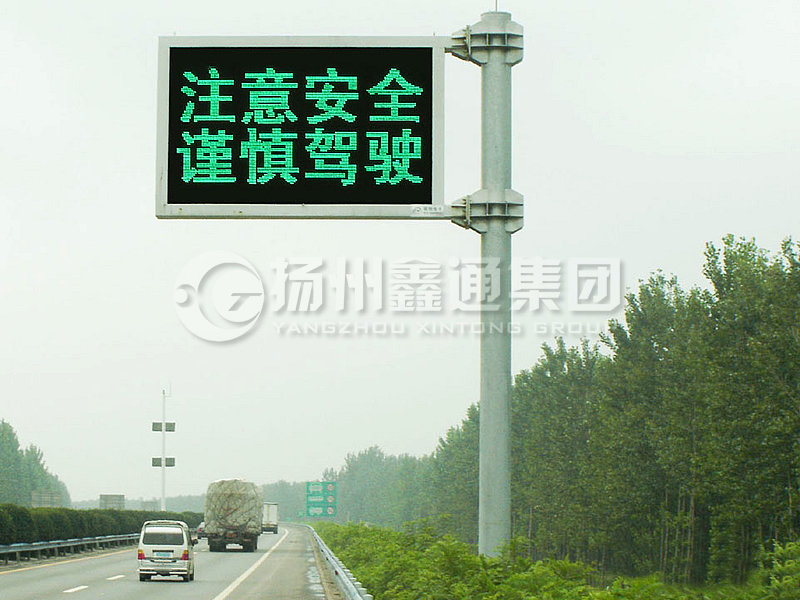 YDP-018，誘導(dǎo)屏桿，懸臂情報(bào)板立桿