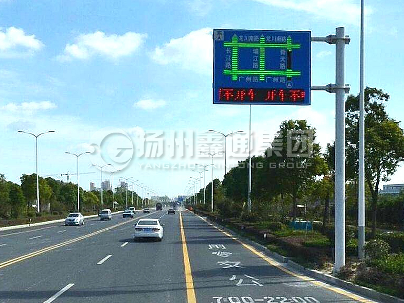 YDP-020，誘導(dǎo)屏桿，流量情報(bào)板立桿