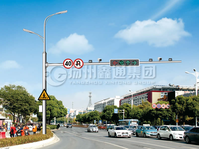 ZHGG-005，多功能綜合共桿