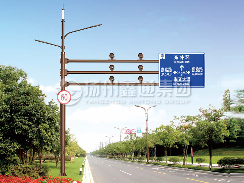 ZHGG-007，多功能綜合共桿