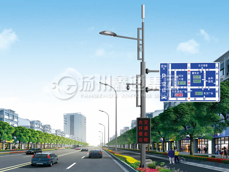 ZHGG-010，多功能綜合共桿