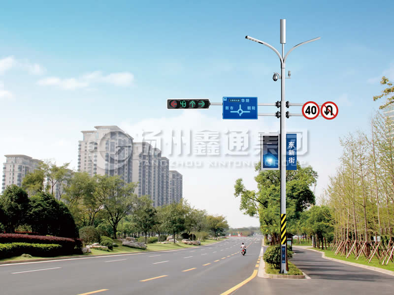 ZHGG-013，多功能綜合共桿