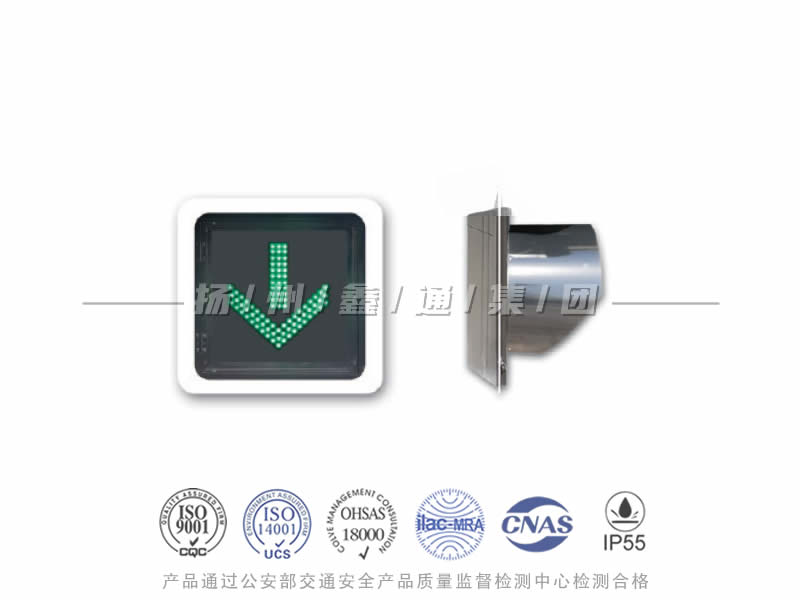 CD401-2L，綠箭信號(hào)燈