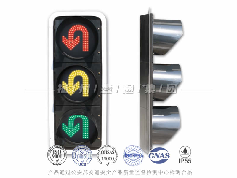 CD403-6L，調(diào)頭信號(hào)燈，掉頭信號(hào)燈