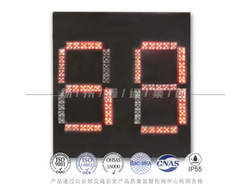 DJSX-III，像素管倒計時器