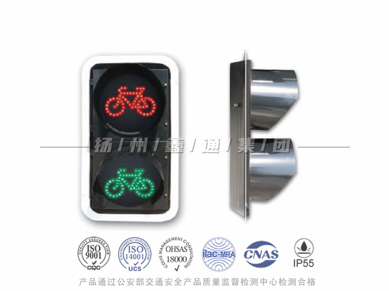 FJ402-6L，非機動車信號燈