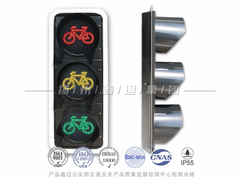 FJ403-1L，非機動車信號燈