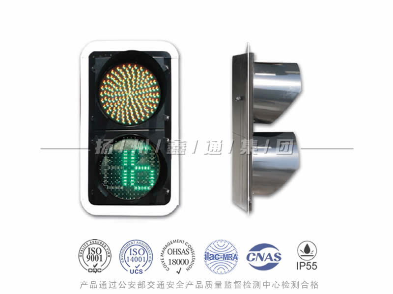 JD402-3L，滿屏信號(hào)燈含倒計(jì)時(shí)