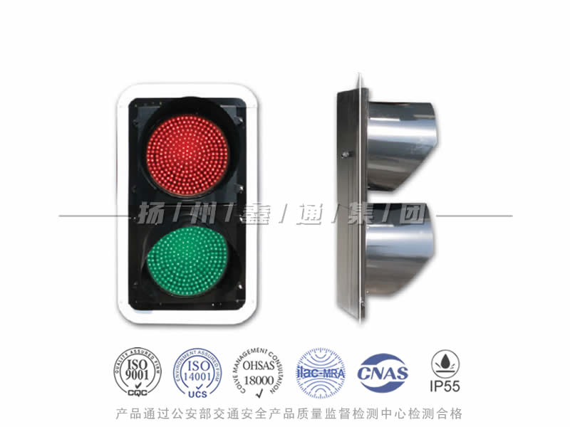 JD402-9L，滿屏信號(hào)燈，船閘信號(hào)燈