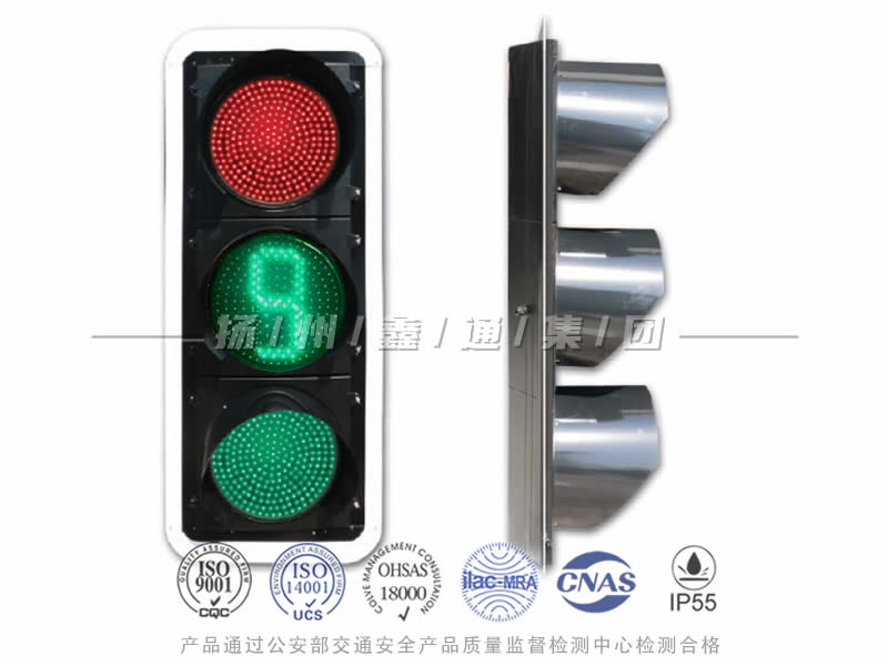 JD403-12L，滿屏信號(hào)燈含倒計(jì)時(shí)