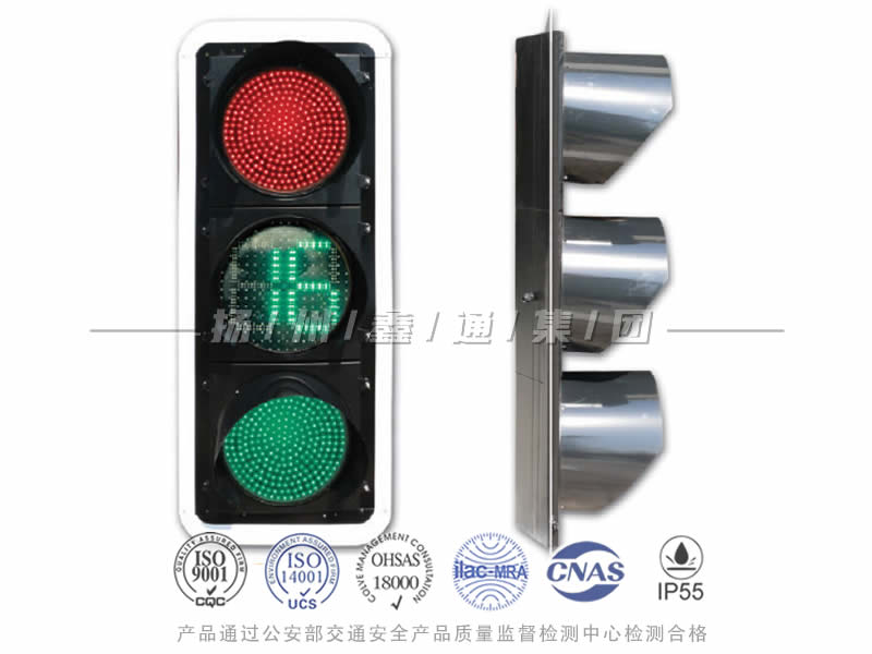 JD403-2L，滿屏信號(hào)燈含倒計(jì)時(shí)