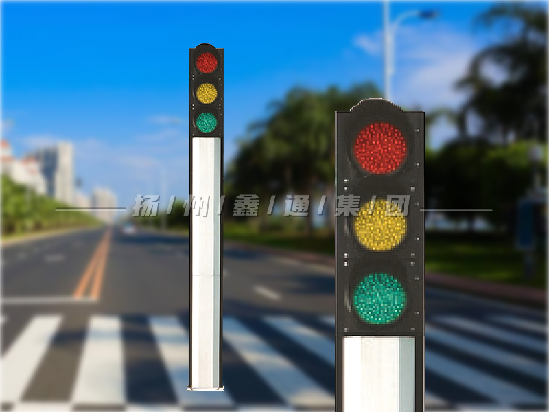 YTH403-10L-JD，一體化機(jī)動(dòng)車信號燈