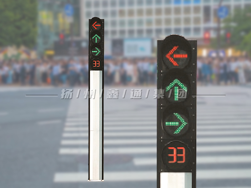 YTH404-12L-FX，一體化箭頭信號(hào)燈