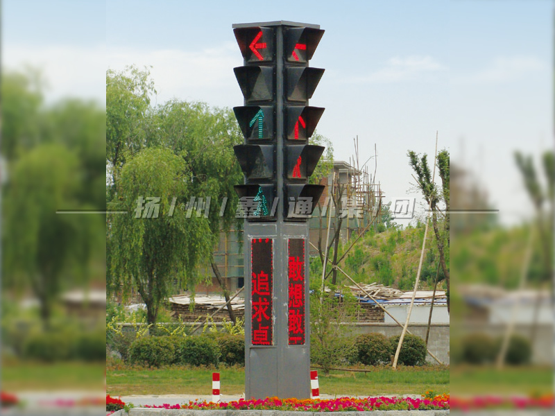 YTH405-15L-ZH，一體化組合信號燈